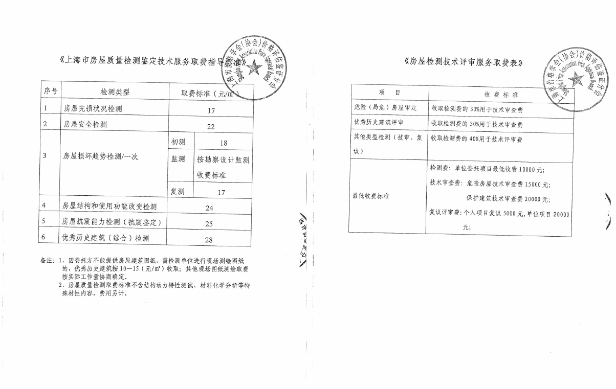 image001.png