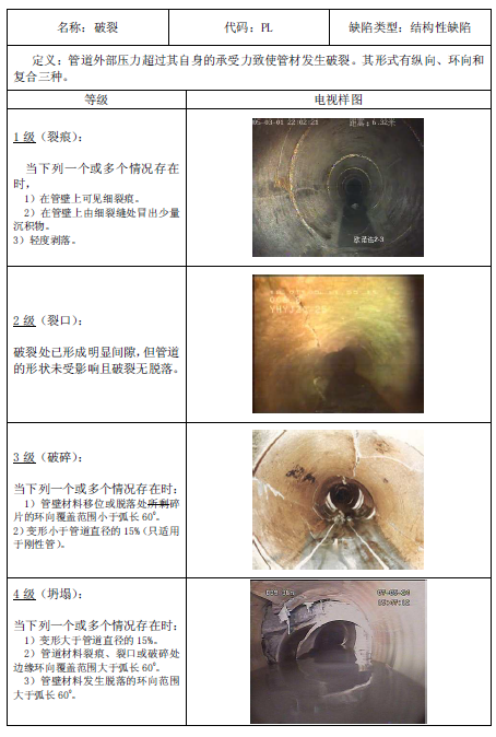 image003.png
