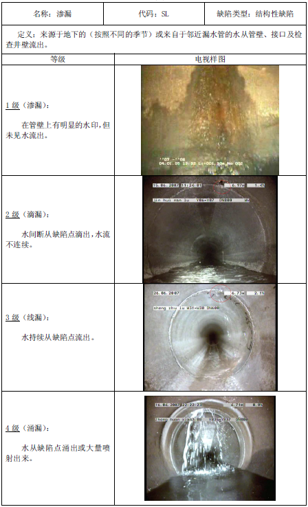 image005.png